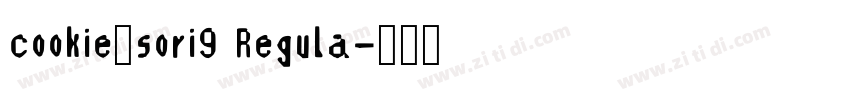 cookie_sori9 Regula字体转换